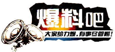 抖抈短视频